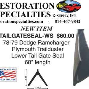 Lower Tail Gate Seal