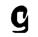 Gas Door Seal Gilbarco Gas Pump Door Seal – Sold by the Foot